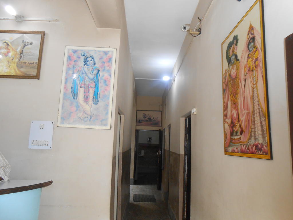 Gaurav Guest House Mathura Buitenkant foto