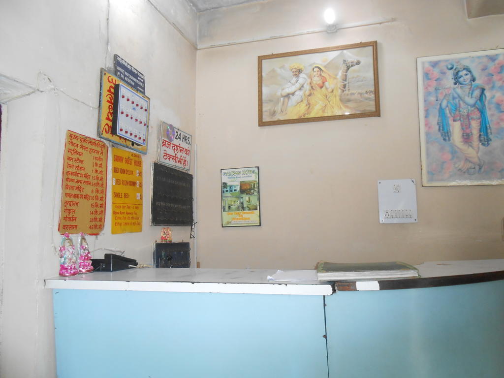 Gaurav Guest House Mathura Buitenkant foto